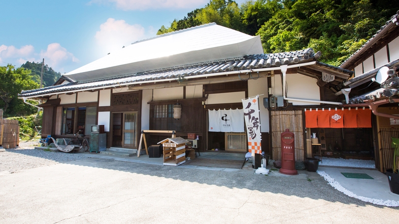 千年乃宿　旧高木邸